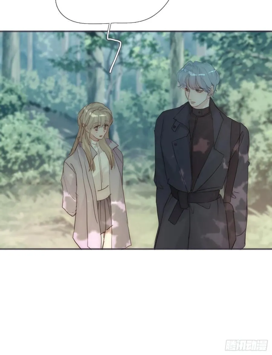 Ch.132 熟练 第6页