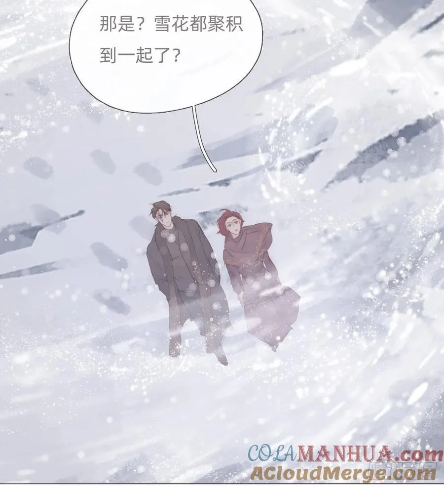 Ch.132 熟练 第16页