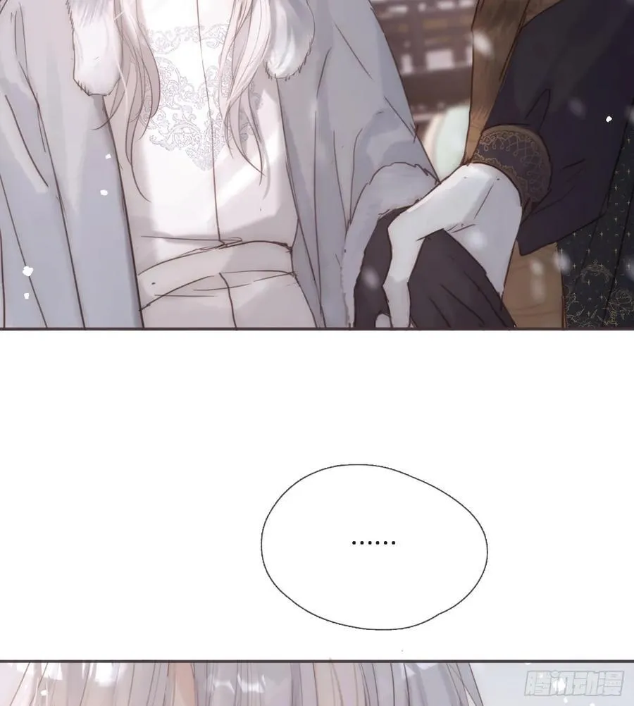 Ch.132 熟练 第27页