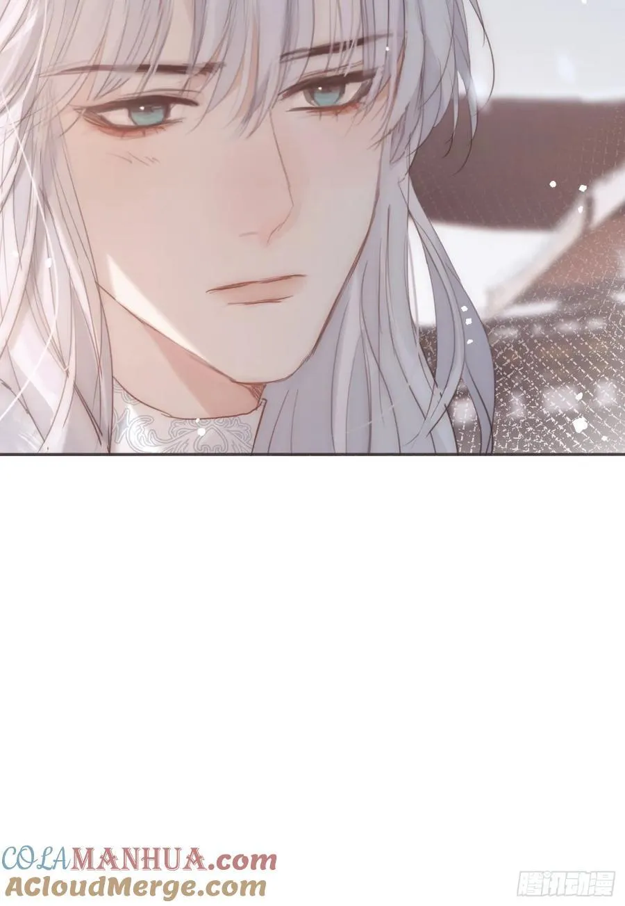 Ch.132 熟练 第28页