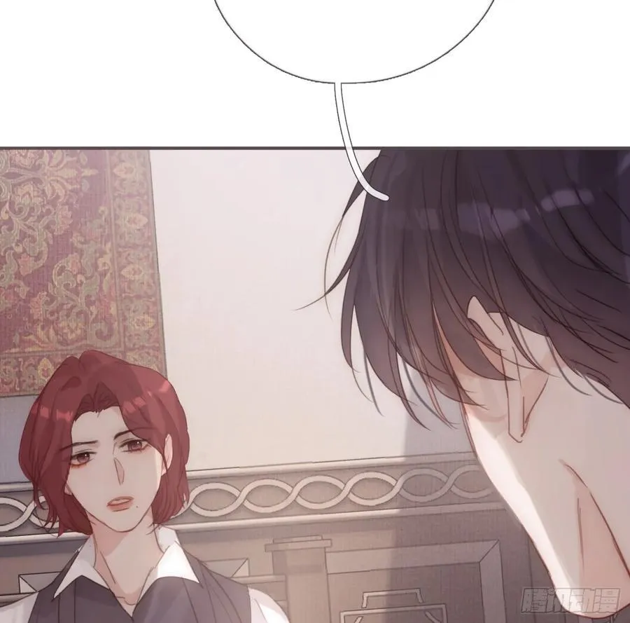 Ch.132 熟练 第48页