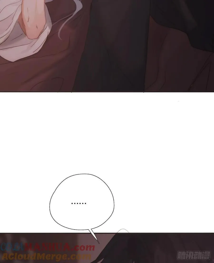 Ch.134 想去的地方 第4页