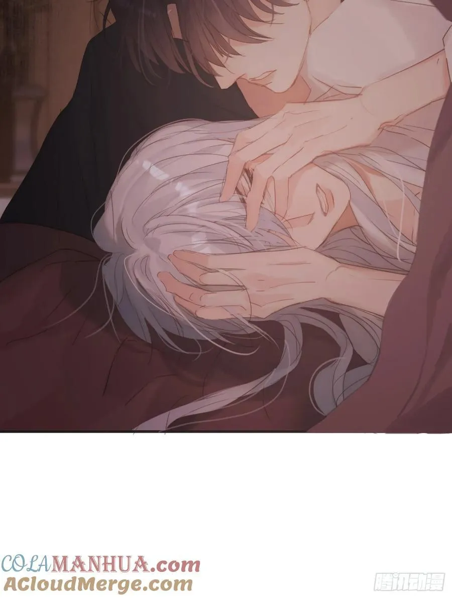 Ch.134 想去的地方 第7页