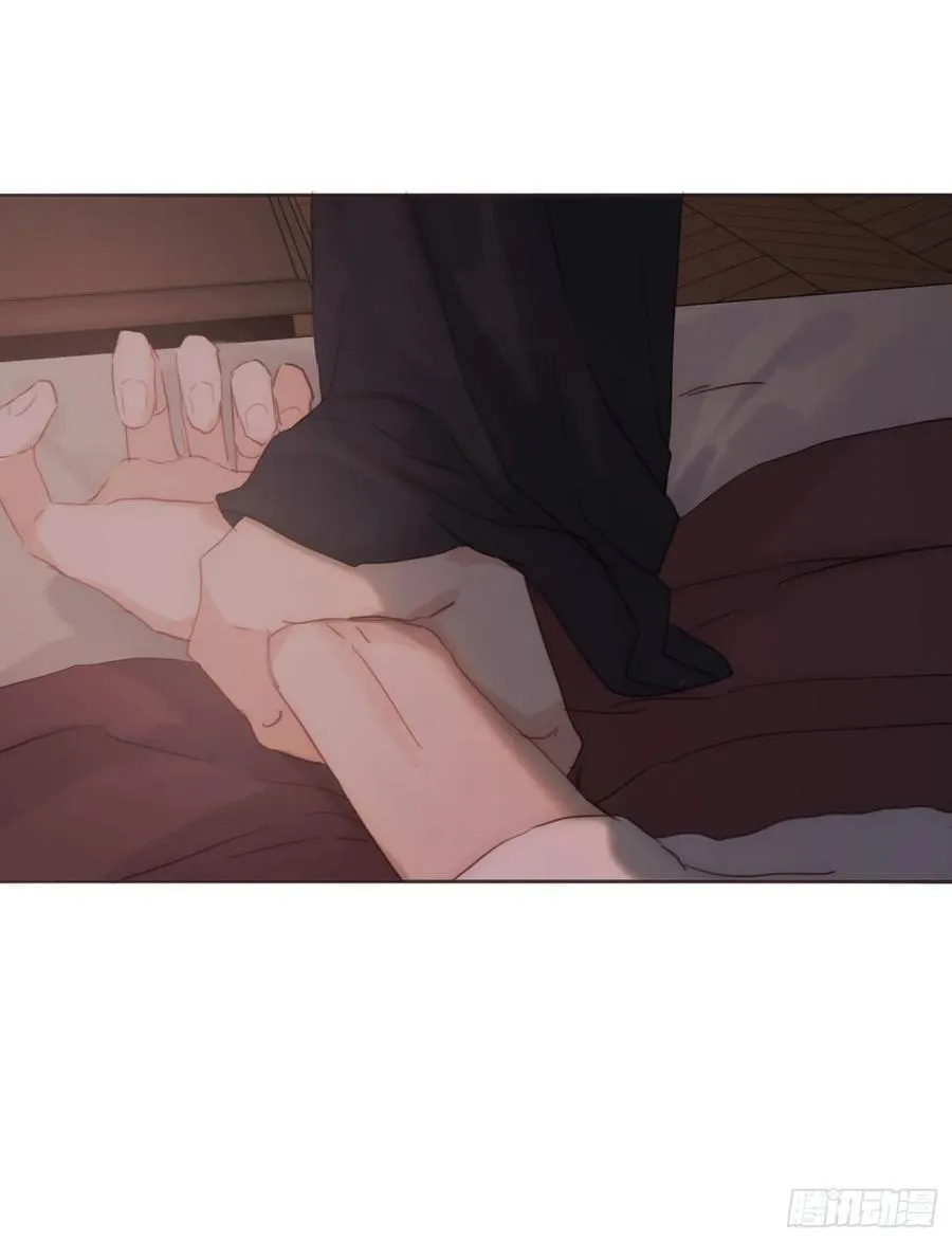 Ch.134 想去的地方 第9页