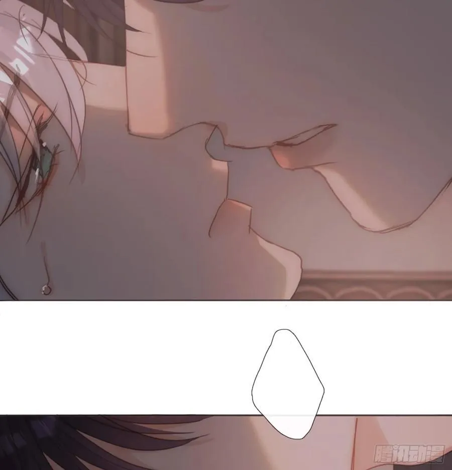Ch.134 想去的地方 第12页