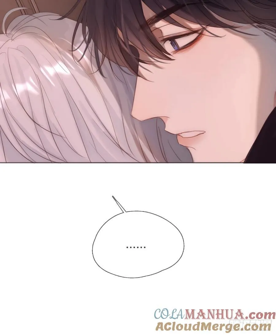 Ch.134 想去的地方 第22页