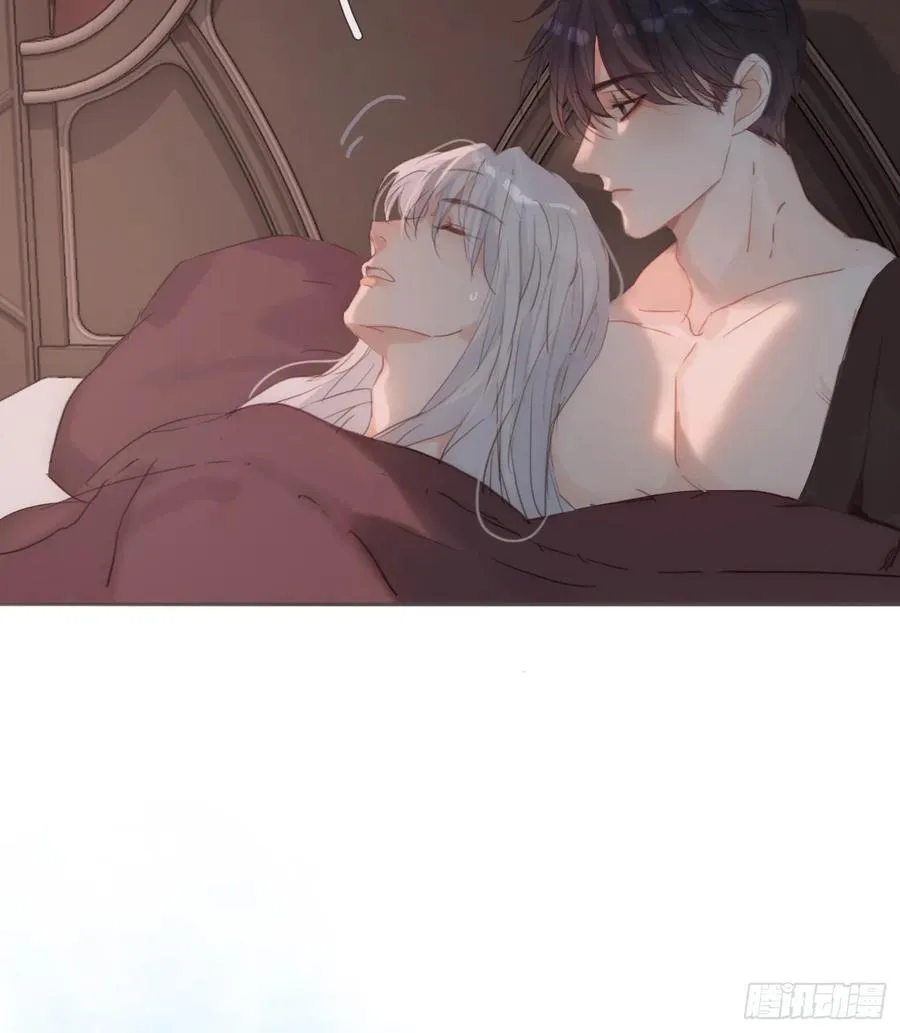 Ch.134 想去的地方 第26页