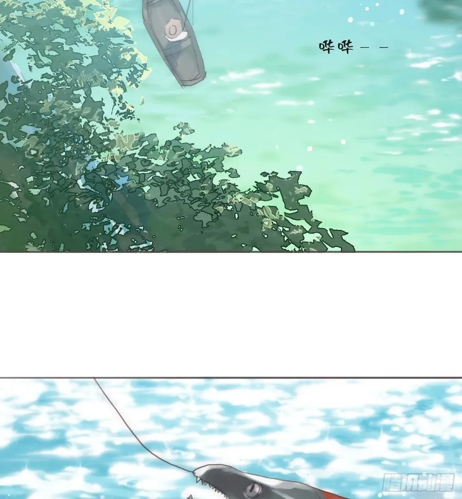 Ch.134 想去的地方 第30页