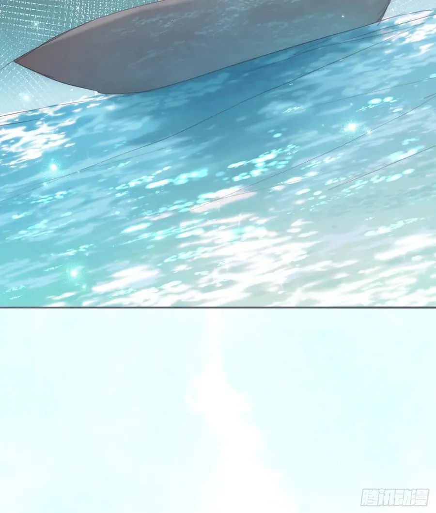 Ch.134 想去的地方 第39页
