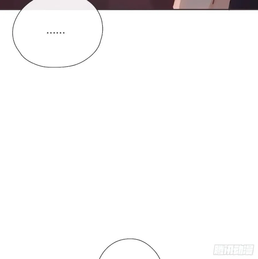Ch.134 想去的地方 第45页