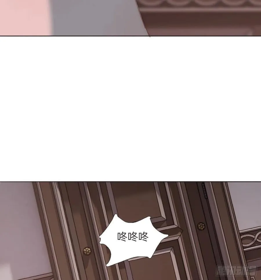 Ch.134 想去的地方 第51页