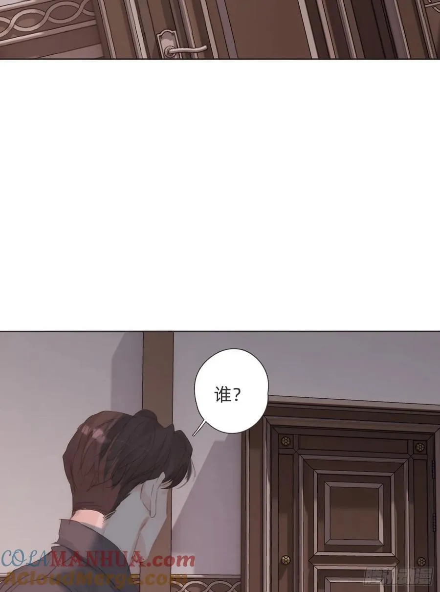 Ch.134 想去的地方 第52页