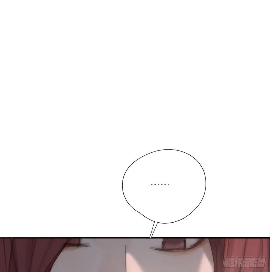 Ch.135 阴霾 第9页