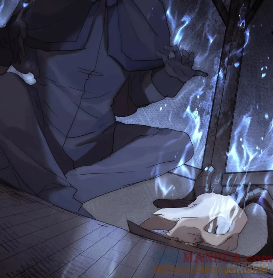 Ch.135 阴霾 第16页