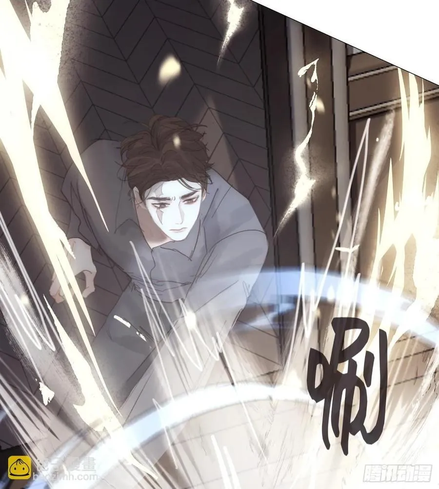 Ch.135 阴霾 第20页
