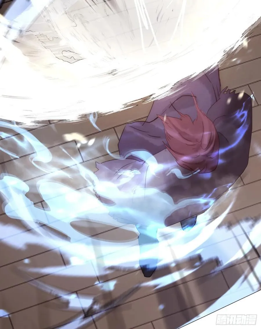 Ch.135 阴霾 第21页