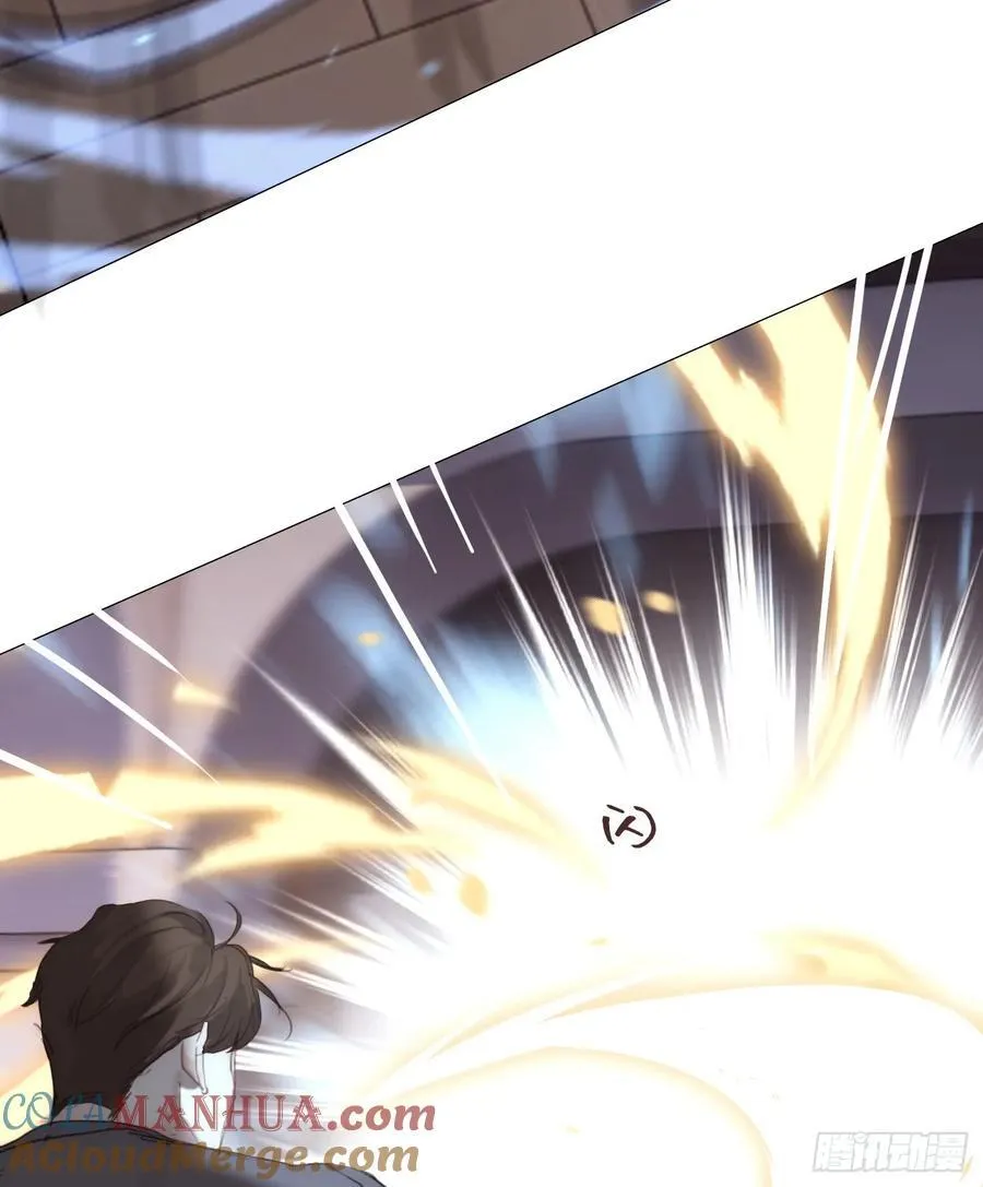 Ch.135 阴霾 第22页