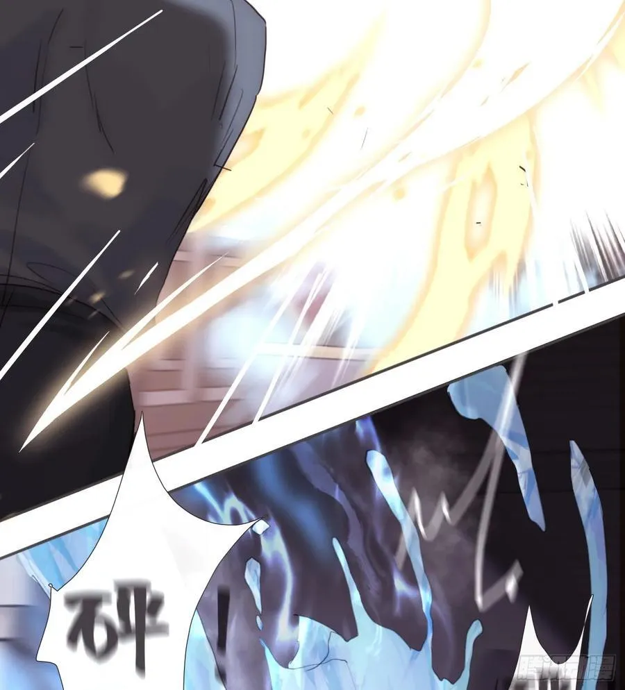 Ch.135 阴霾 第23页