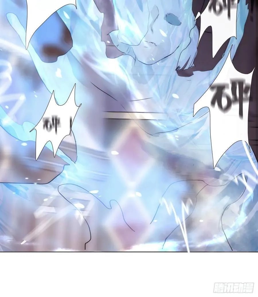 Ch.135 阴霾 第24页