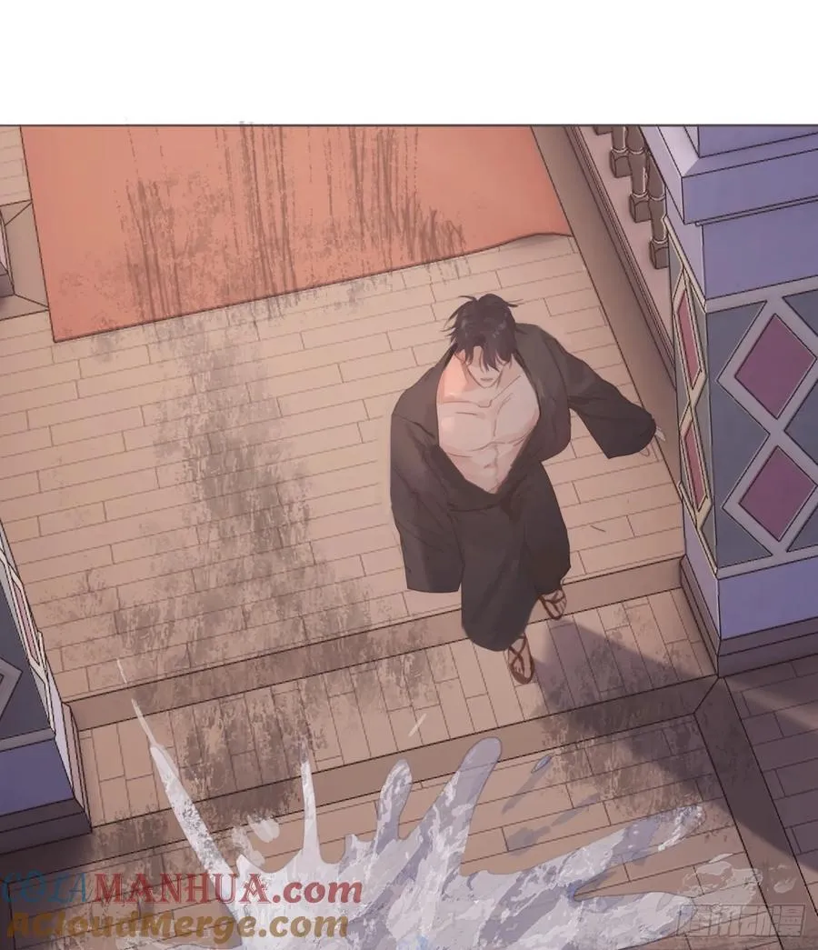 Ch.135 阴霾 第25页