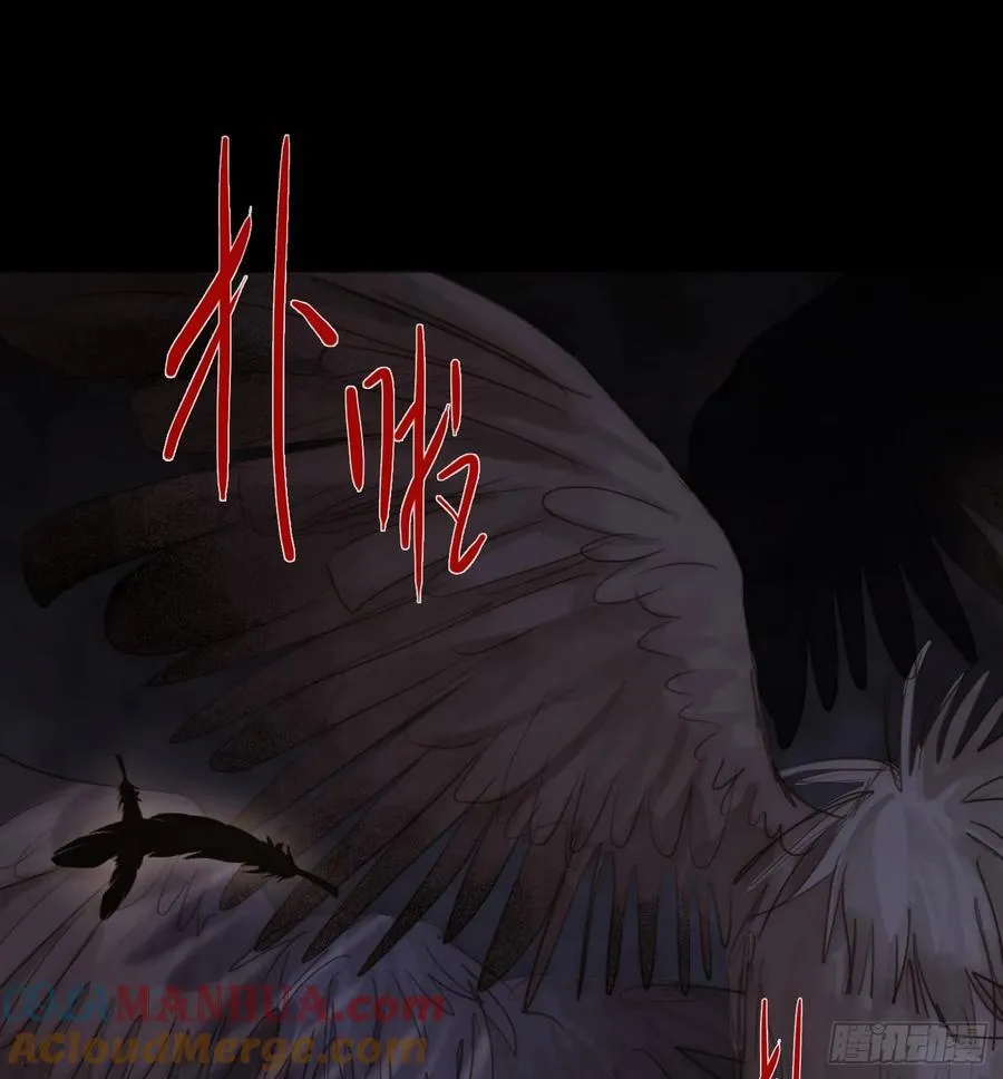 Ch.135 阴霾 第52页
