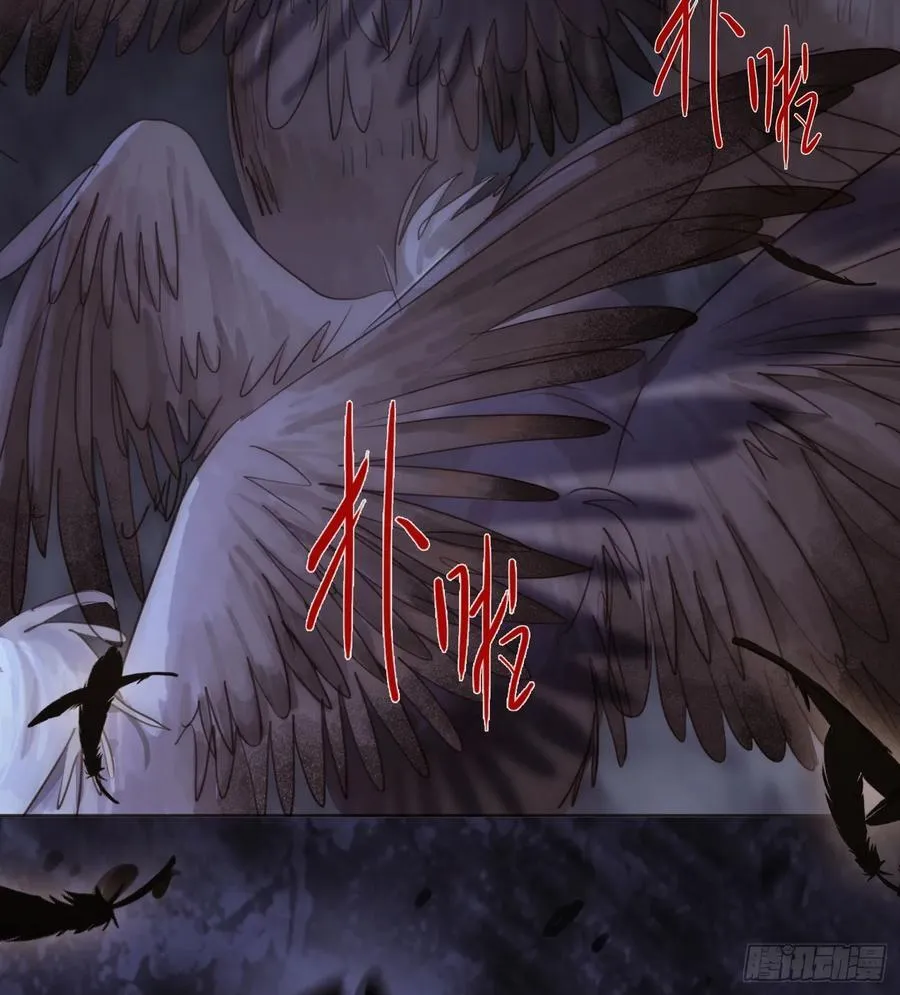 Ch.135 阴霾 第53页
