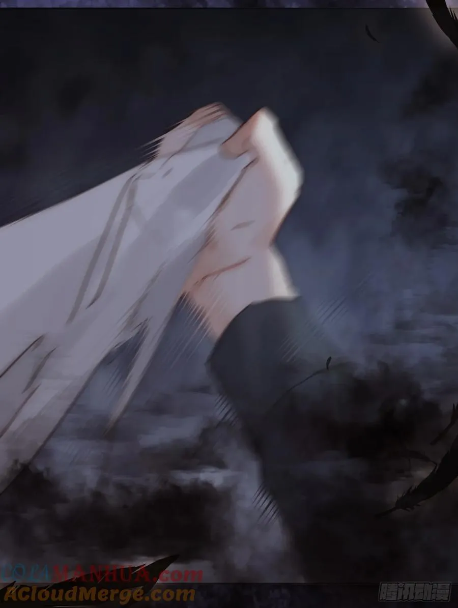 Ch.135 阴霾 第58页