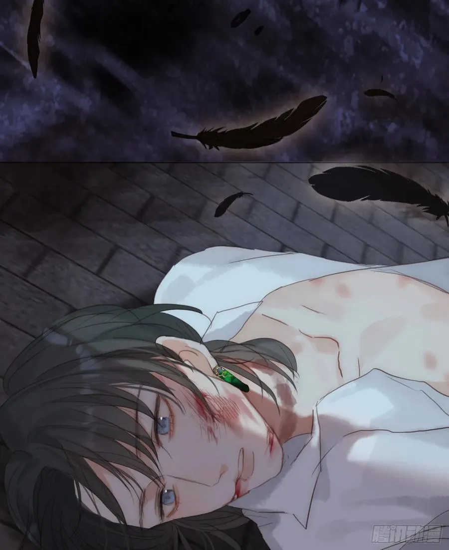 Ch.135 阴霾 第60页