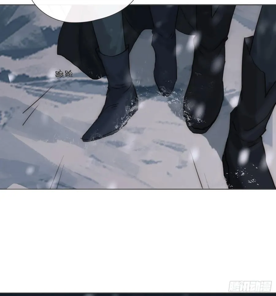 Ch.136 相见 第3页