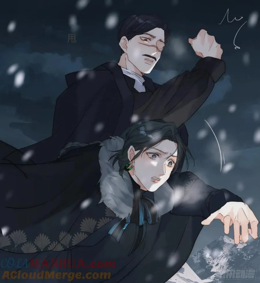Ch.136 相见 第4页