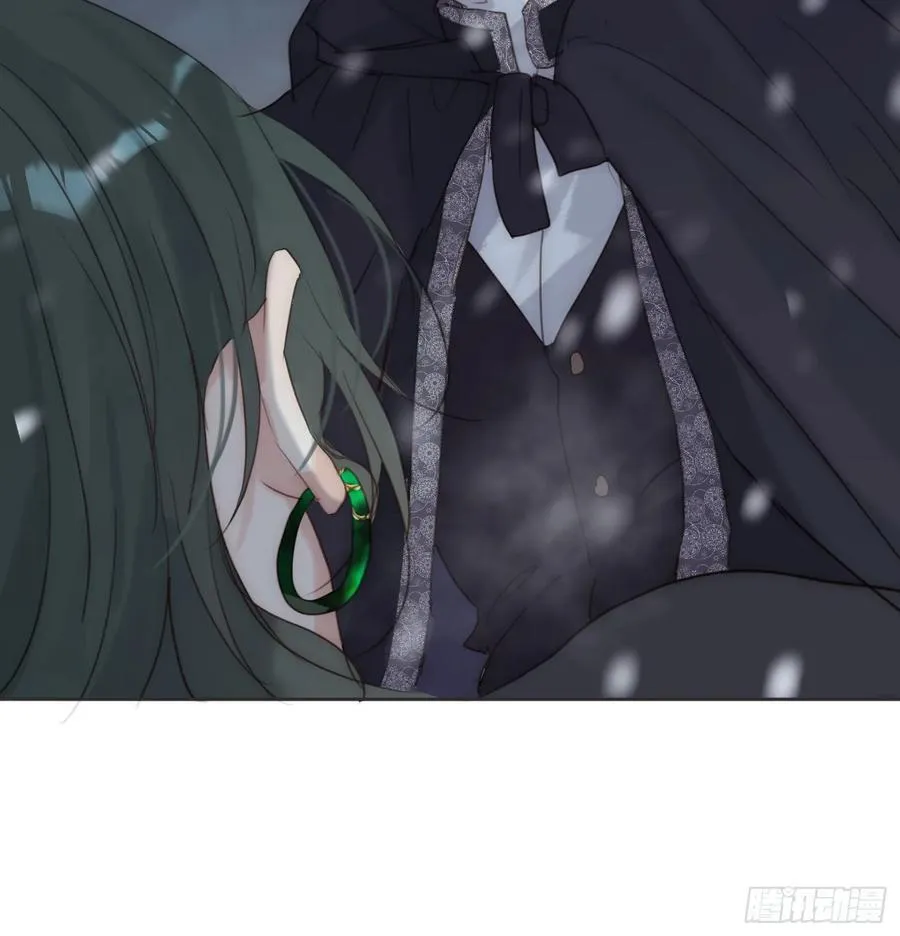 Ch.136 相见 第9页