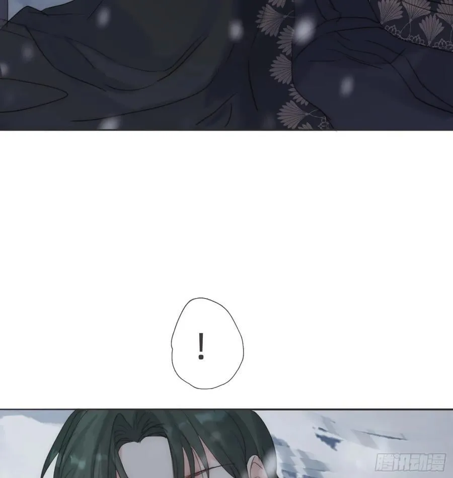 Ch.136 相见 第14页