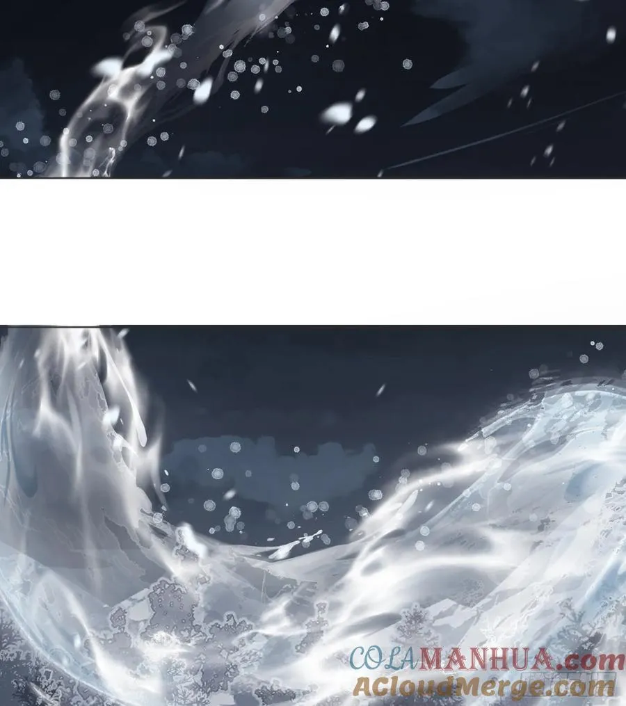 Ch.136 相见 第16页