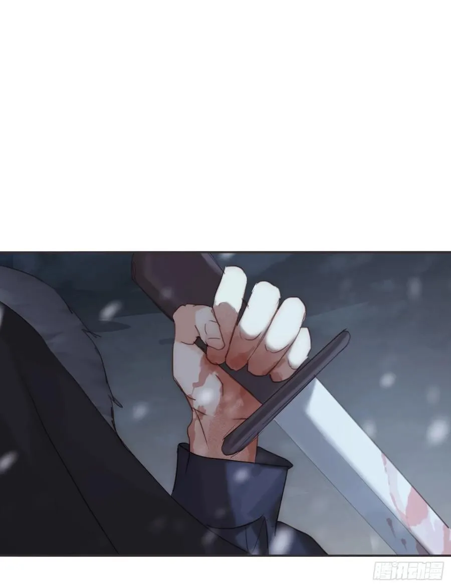 Ch.136 相见 第20页