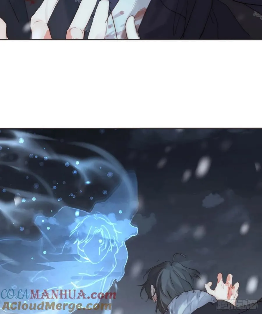 Ch.136 相见 第22页