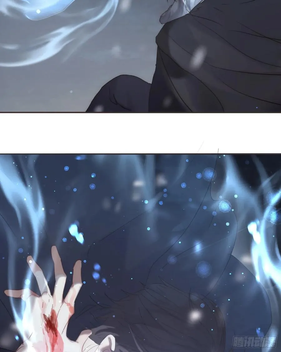 Ch.136 相见 第23页