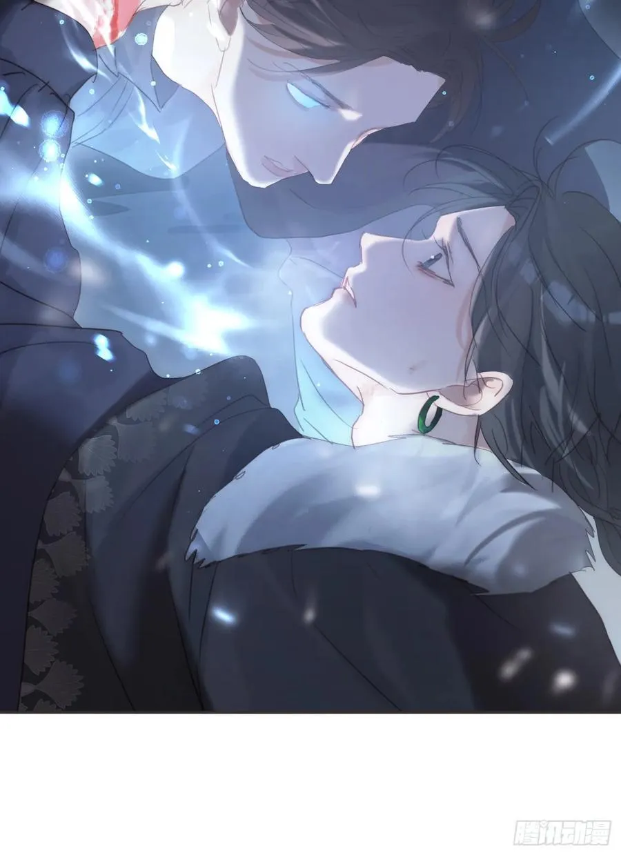 Ch.136 相见 第24页