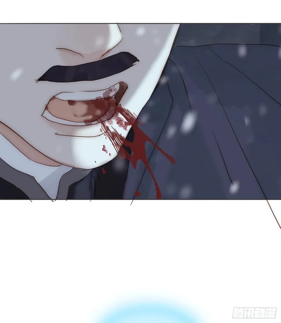 Ch.136 相见 第30页