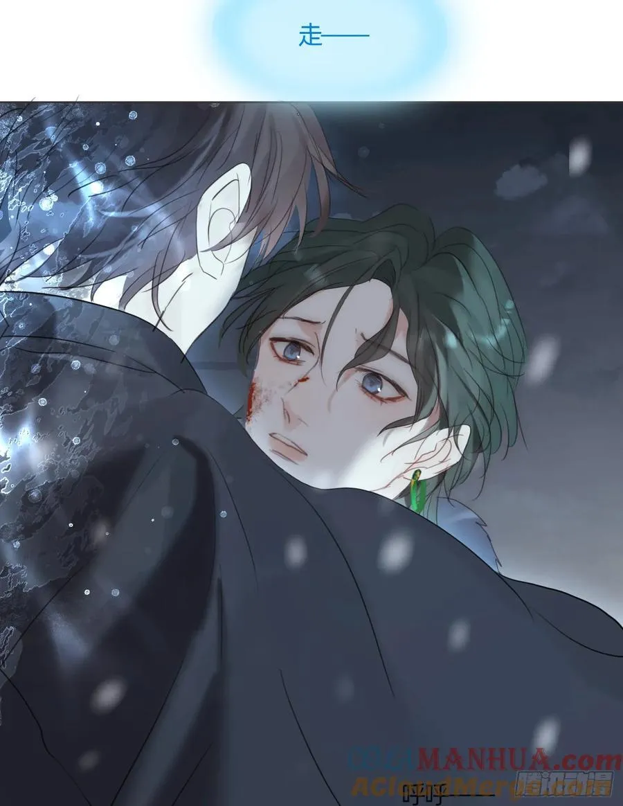 Ch.136 相见 第31页