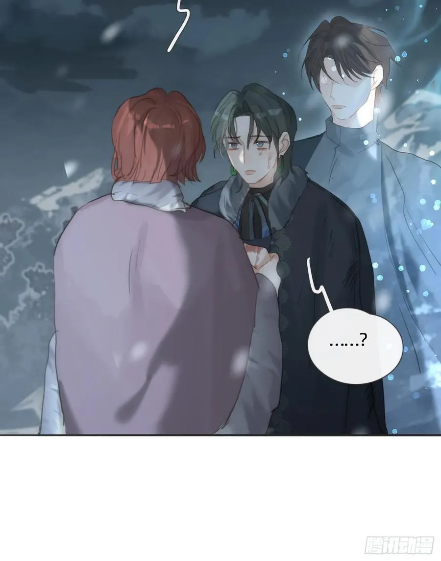 Ch.136 相见 第48页