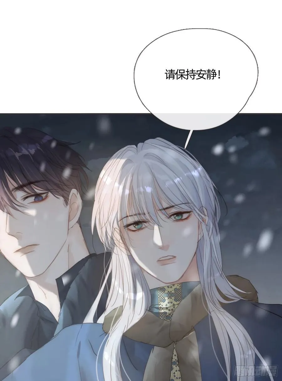 Ch.136 相见 第56页