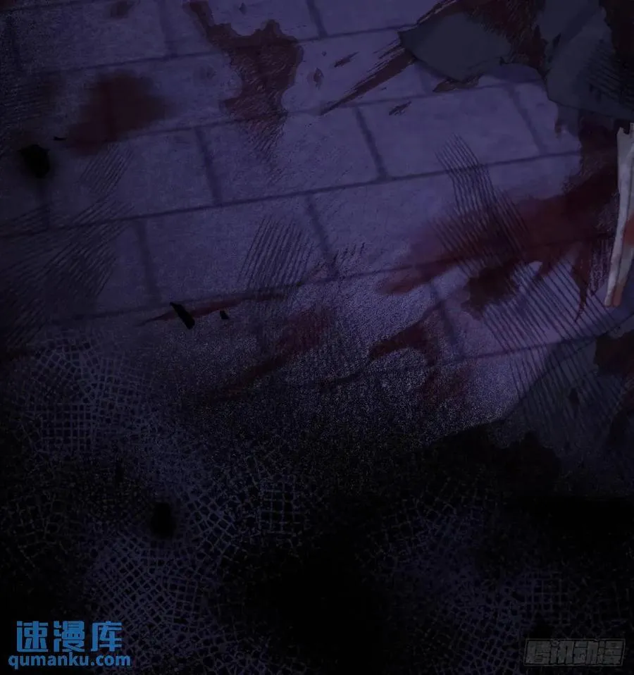 Ch.138 雪花都是结伴而行 第17页