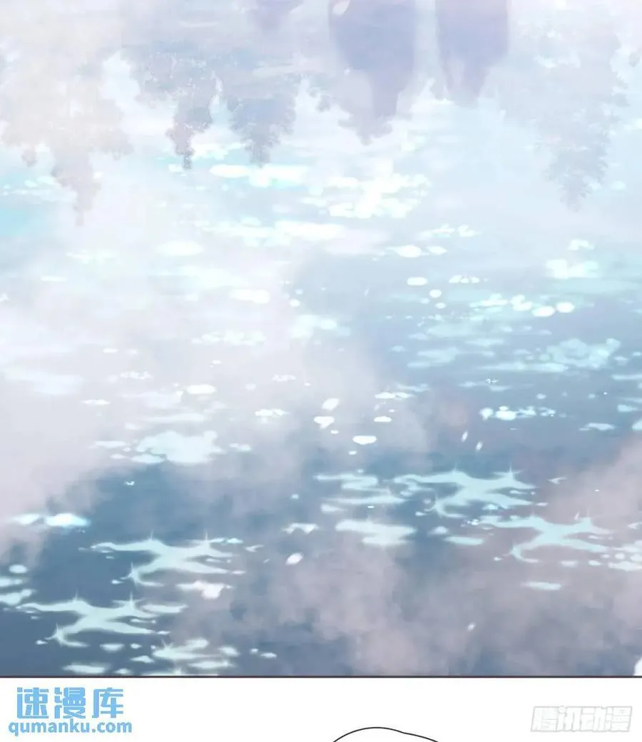 Ch.138 雪花都是结伴而行 第30页