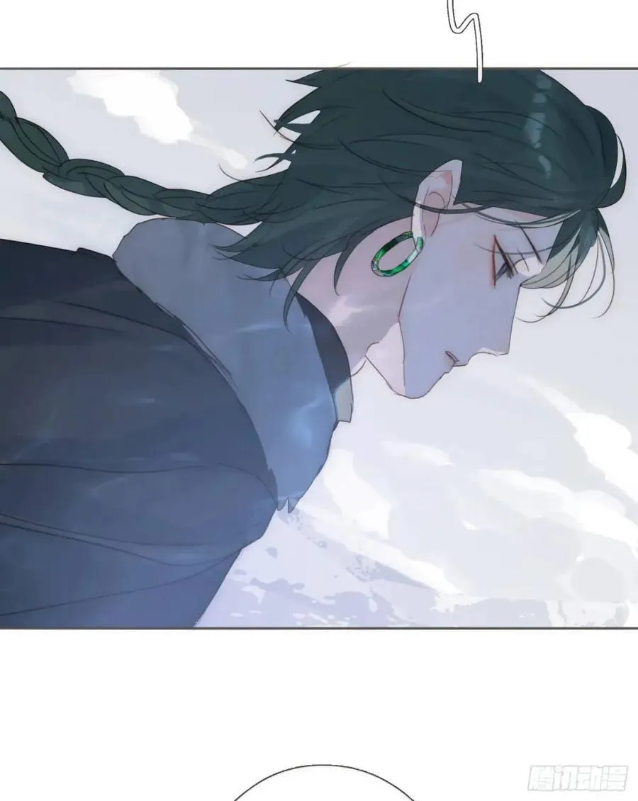 Ch.138 雪花都是结伴而行 第39页