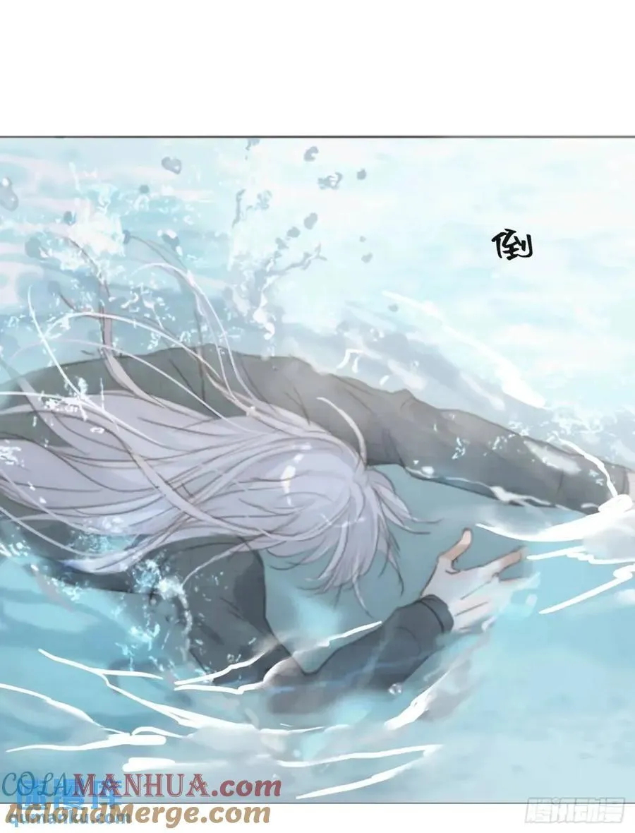 Ch.138 雪花都是结伴而行 第46页