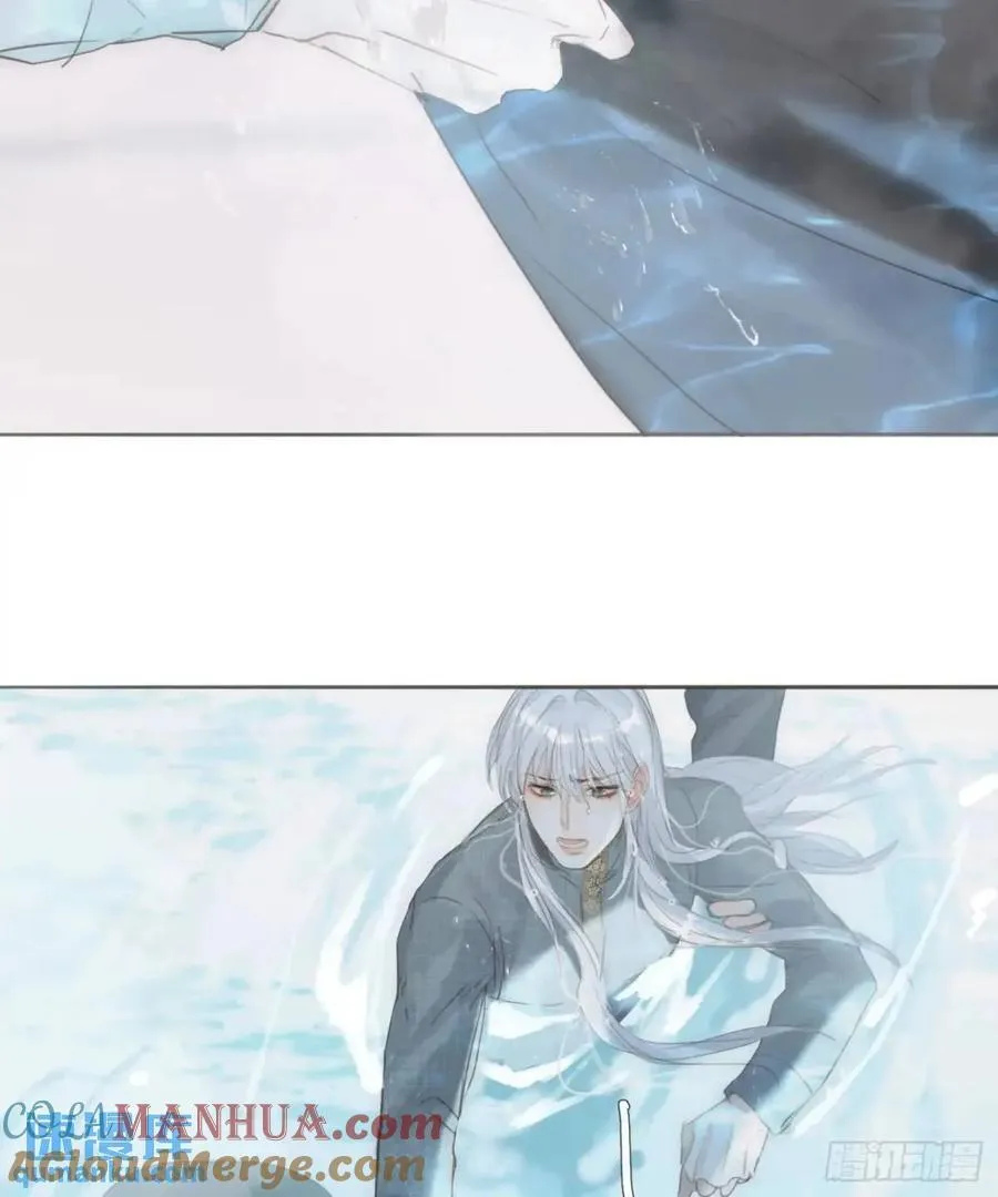 Ch.138 雪花都是结伴而行 第49页
