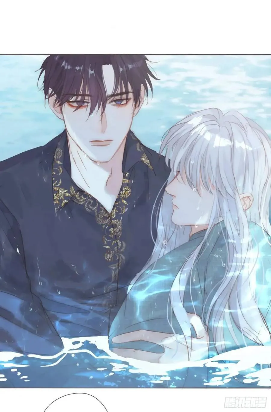 Ch.138 雪花都是结伴而行 第56页