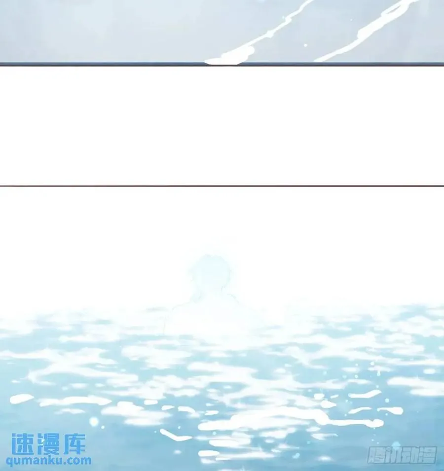 Ch.138 雪花都是结伴而行 第59页
