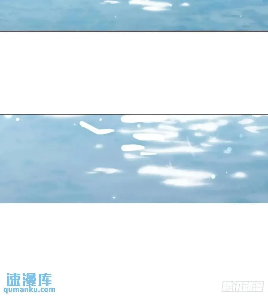 Ch.138 雪花都是结伴而行 第60页