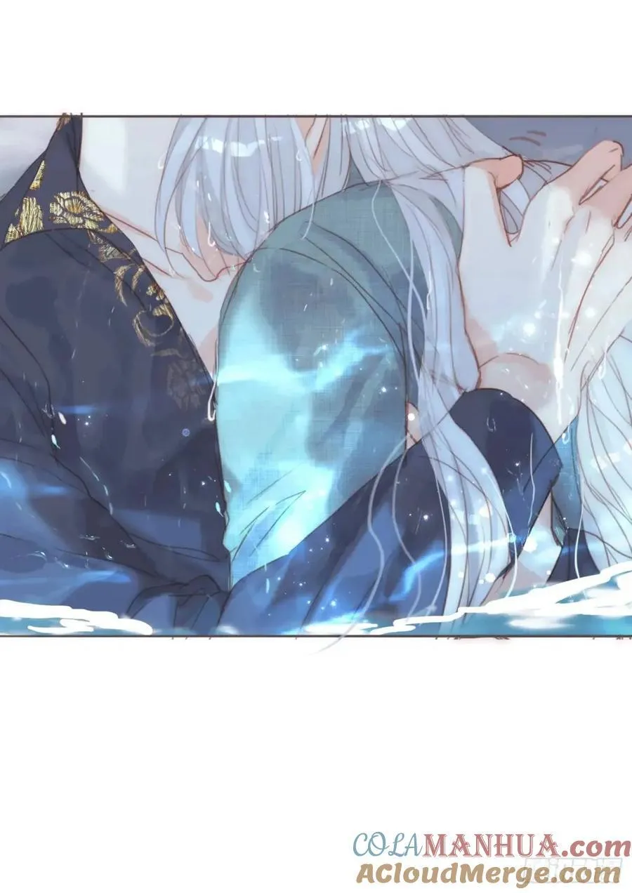 Ch.138 雪花都是结伴而行 第61页
